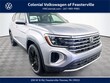  Volkswagen Atlas