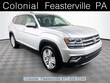  Volkswagen Atlas