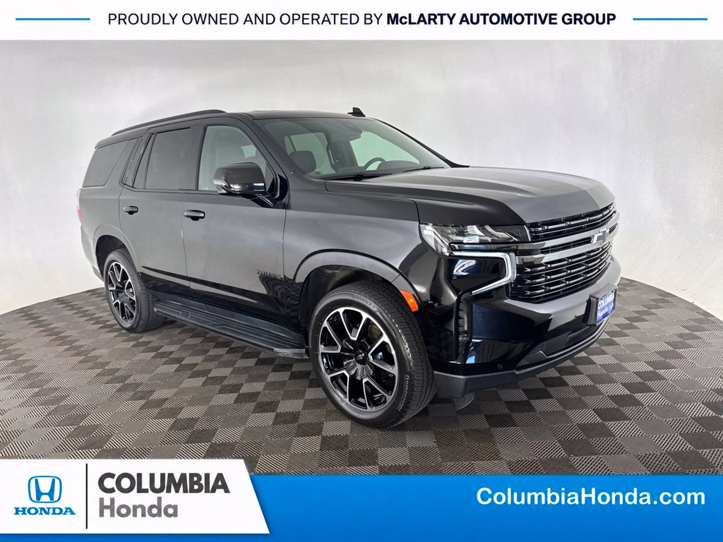 2022 Chevrolet Tahoe