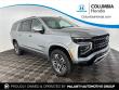 Used 2025 Chevrolet Suburban Z71 SUV