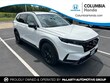  Honda CR-V Hybrid