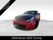  Nissan 350Z