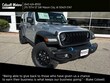 Jeep Wrangler 4xe