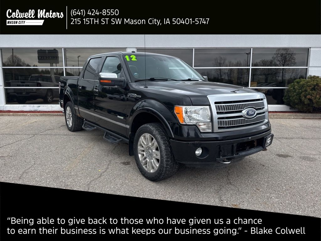 2012 Ford F-150