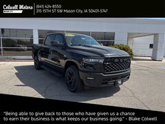 2026 Ram 1500 EXPRESS CREW CAB 4X4 5'7 BOX Pickup