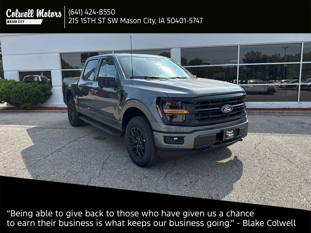 2026 Ford F-150