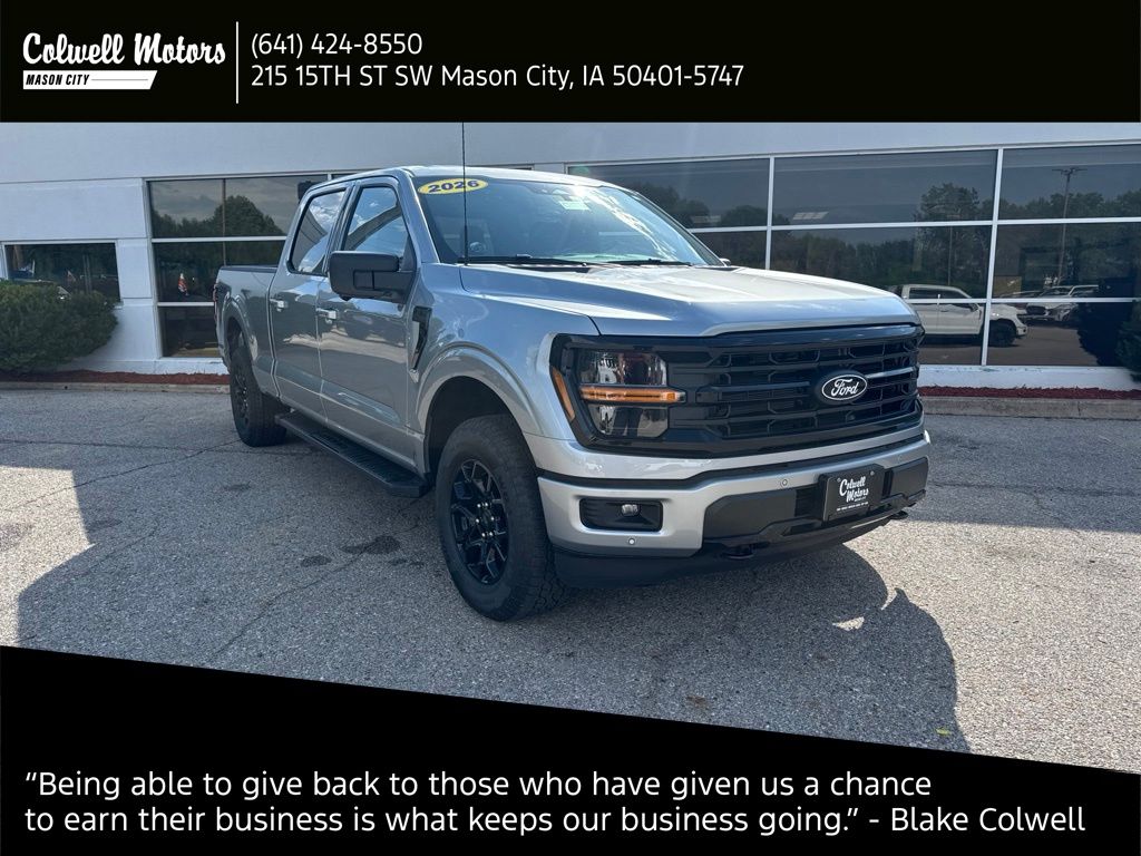 2026 Ford F-150