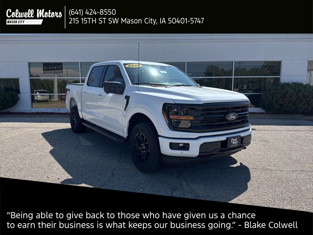 2026 Ford F-150