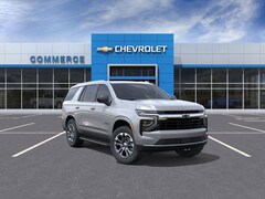 2026 Chevrolet Tahoe LS SUV