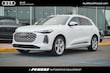 Audi All-new Q5