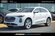 Audi All-new Q5