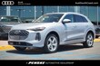 Audi All-new Q5