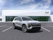 CADILLAC VISTIQ