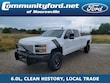 Chevrolet Silverado 2500HD