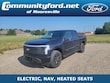 Ford F-150 Lightning