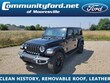 Jeep Wrangler Unlimited 4xe