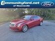 CADILLAC ATS