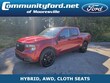 Ford Maverick