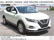 Nissan Rogue Sport