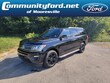 Ford Expedition Max