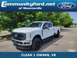Ford F-250