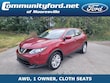 Nissan Rogue Sport