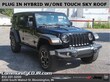 Jeep Wrangler Unlimited 4xe