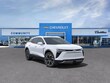 Chevrolet Blazer EV