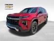  Chevrolet Traverse