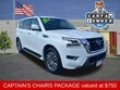  Nissan Armada