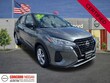  Nissan Kicks Play