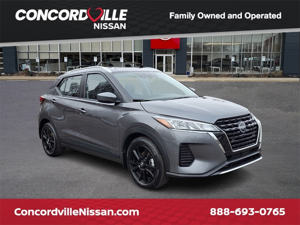 2024 Nissan Kicks SV's photo