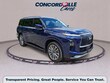  INFINITI QX80