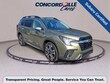  Subaru Ascent