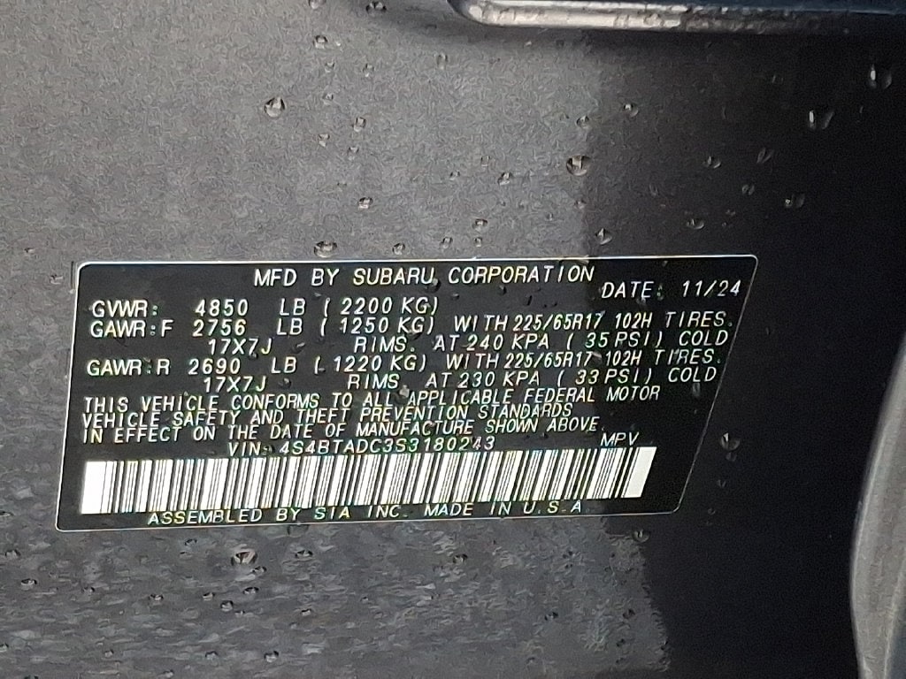 2025 Subaru Outback Premium - Photo 27