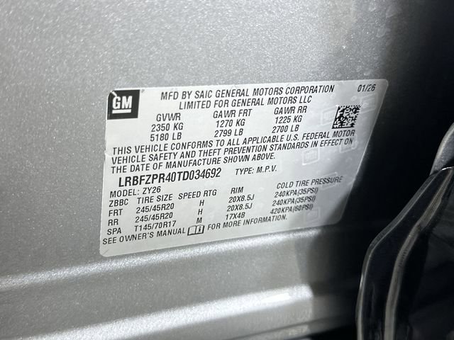 2026 Buick Envision Sport Touring - Photo 35