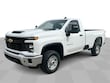 Chevrolet Silverado 2500 HD