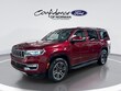  Jeep Wagoneer