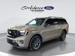  Ford Expedition