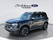  Ford Bronco Sport