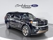 Ford Expedition Max