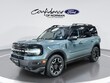  Ford Bronco Sport