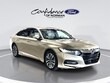 Honda Accord Hybrid