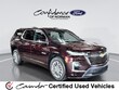  Chevrolet Traverse