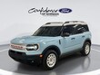  Ford Bronco Sport