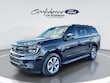  Ford Expedition