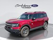  Ford Bronco Sport