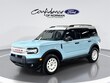  Ford Bronco Sport