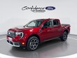  Ford Maverick