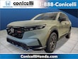 Honda CR-V Hybrid
